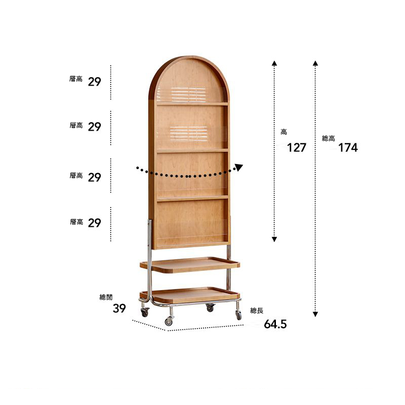 HULL 落地穿衣鏡:圖片 6