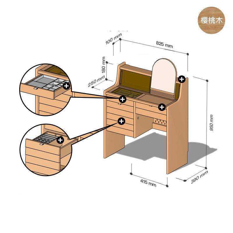 HULL 梳妝台:圖片 5