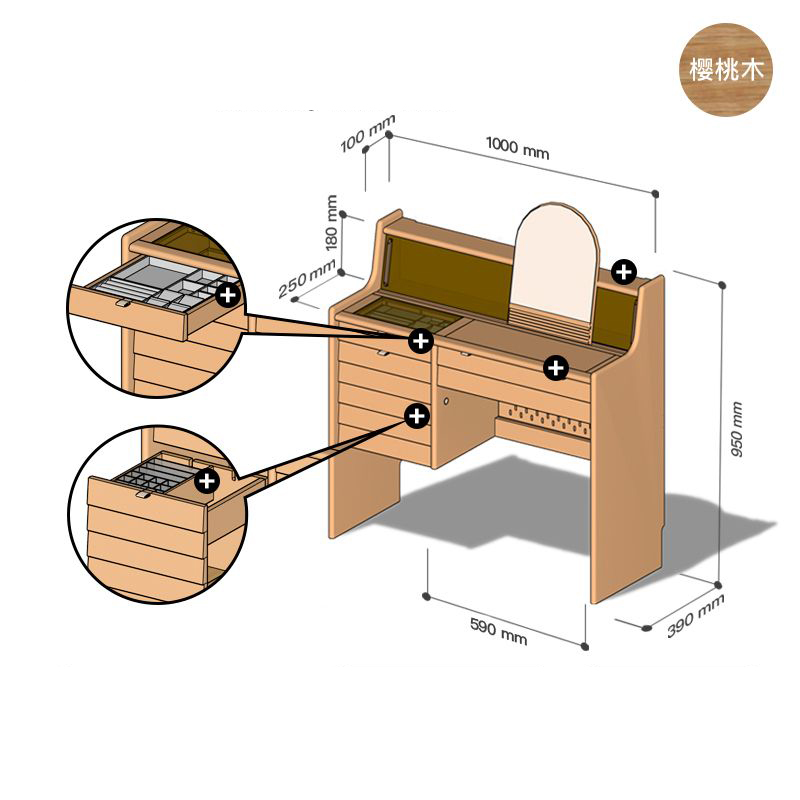 HULL 梳妝台:圖片 6