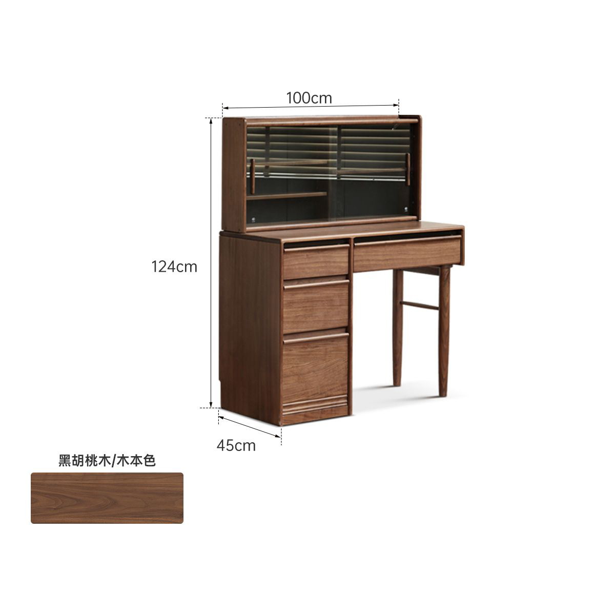 HULL 化妝台:圖片 5